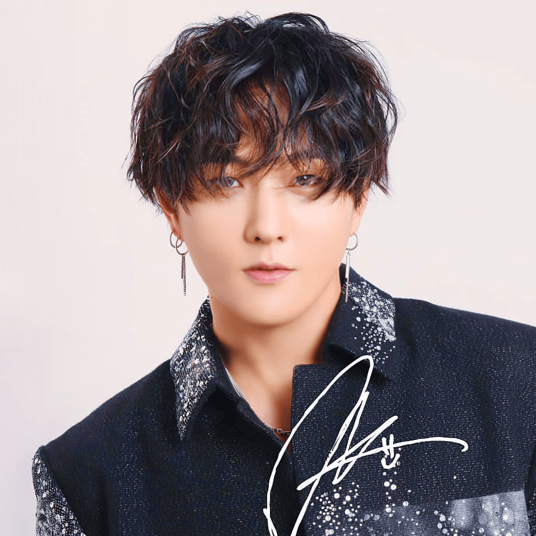 iKON - Donghyuk AI Voice