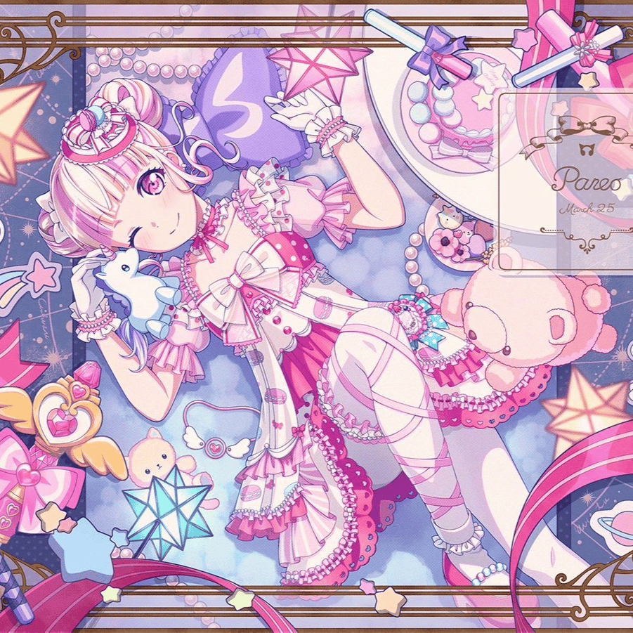 Nyubara Reona/PAREO (BanG Dream) AI Voice