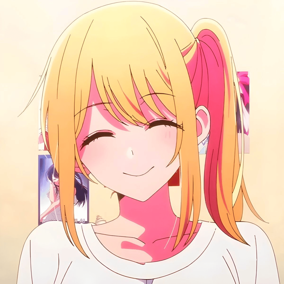 Ruby hoshino AI Voice
