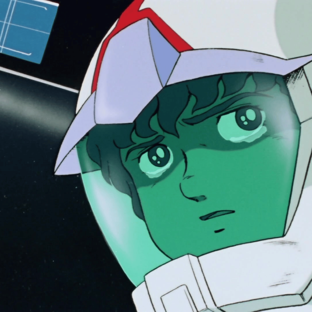 Amuro Ray AI Voice