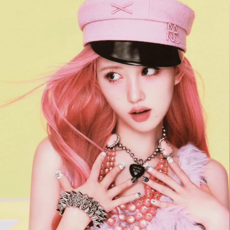 Gaeul from Ive AI Voice