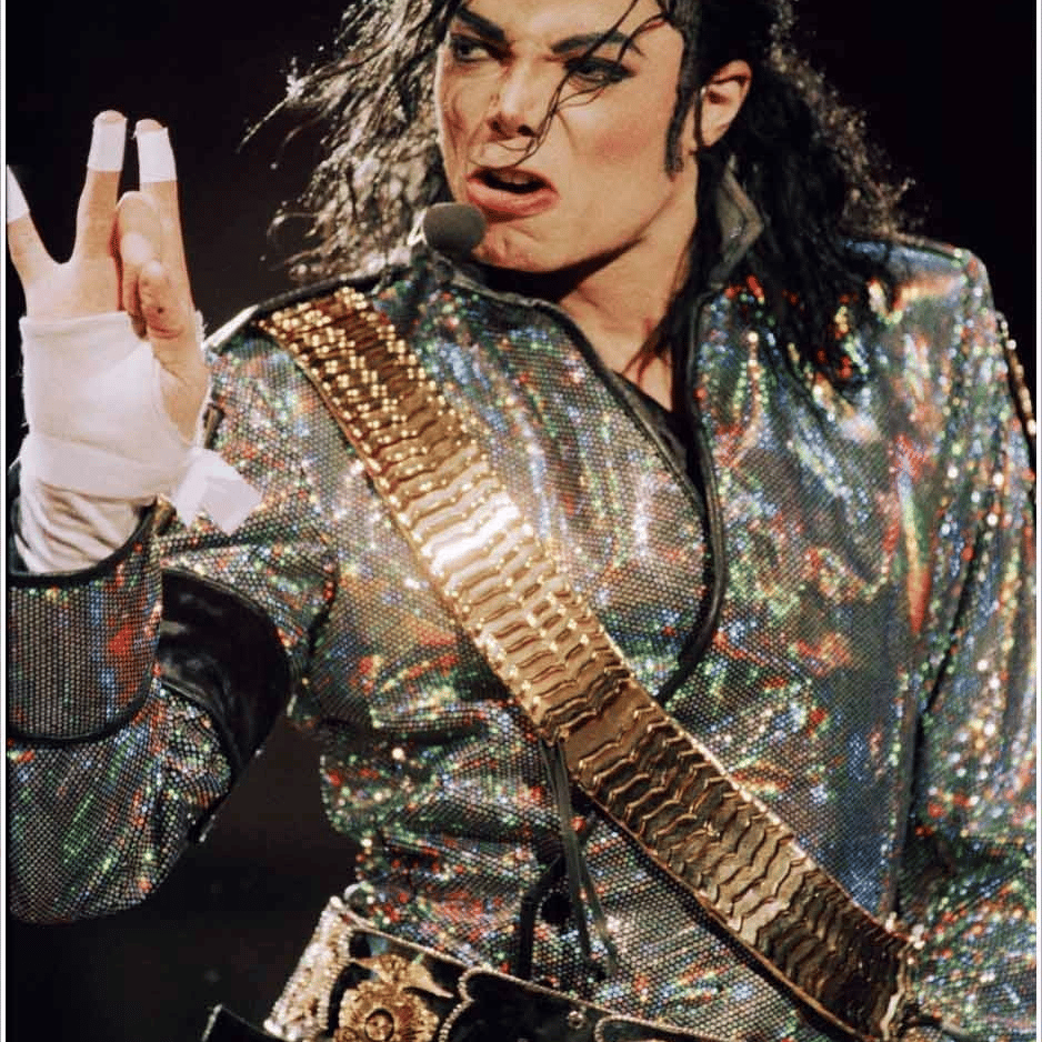 Michael Jackson Dangerous (RVC VOICE) AI Voice