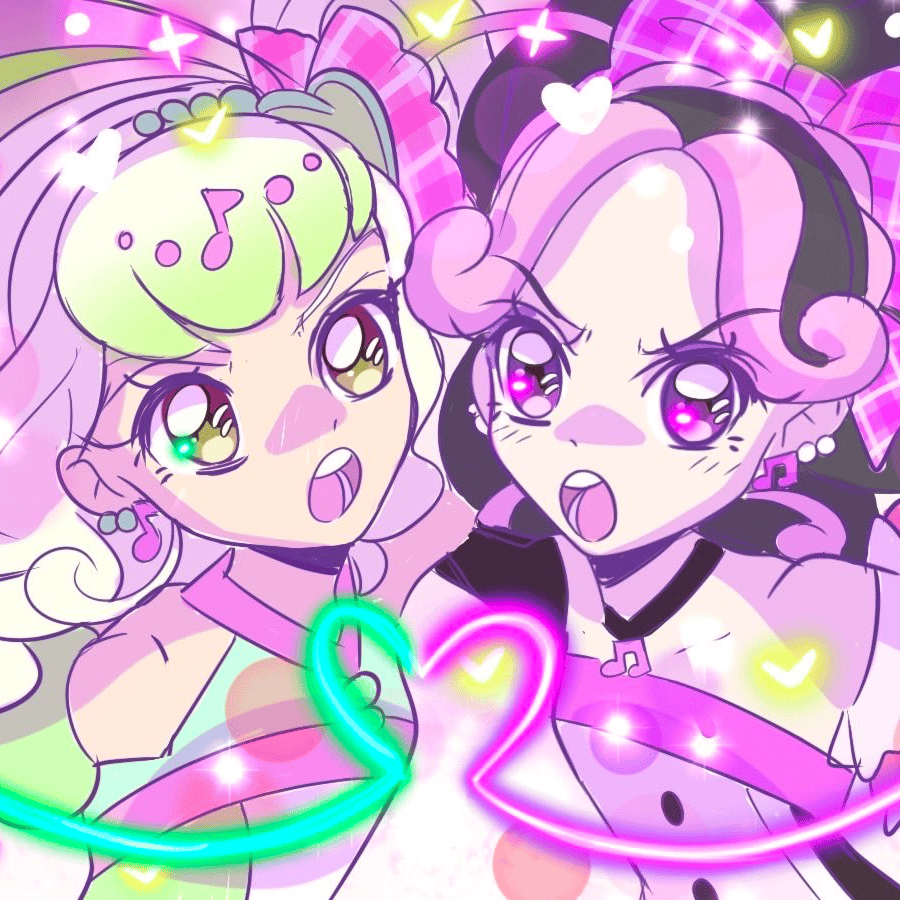 cure zukyun cure kiss AI Voice
