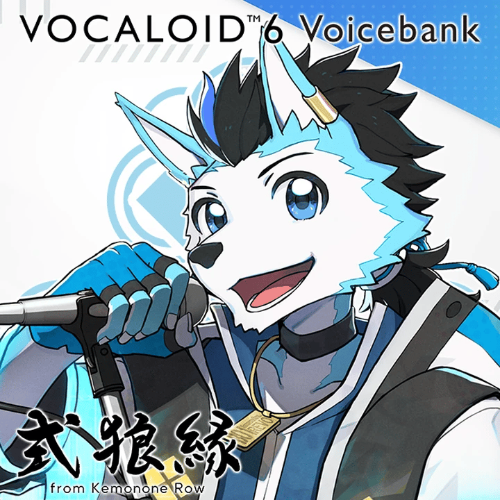 Shiki Rowen (VOCALOID) AI Voice
