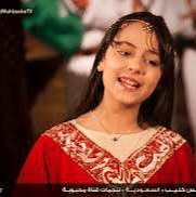 سمى اسامة AI Voice