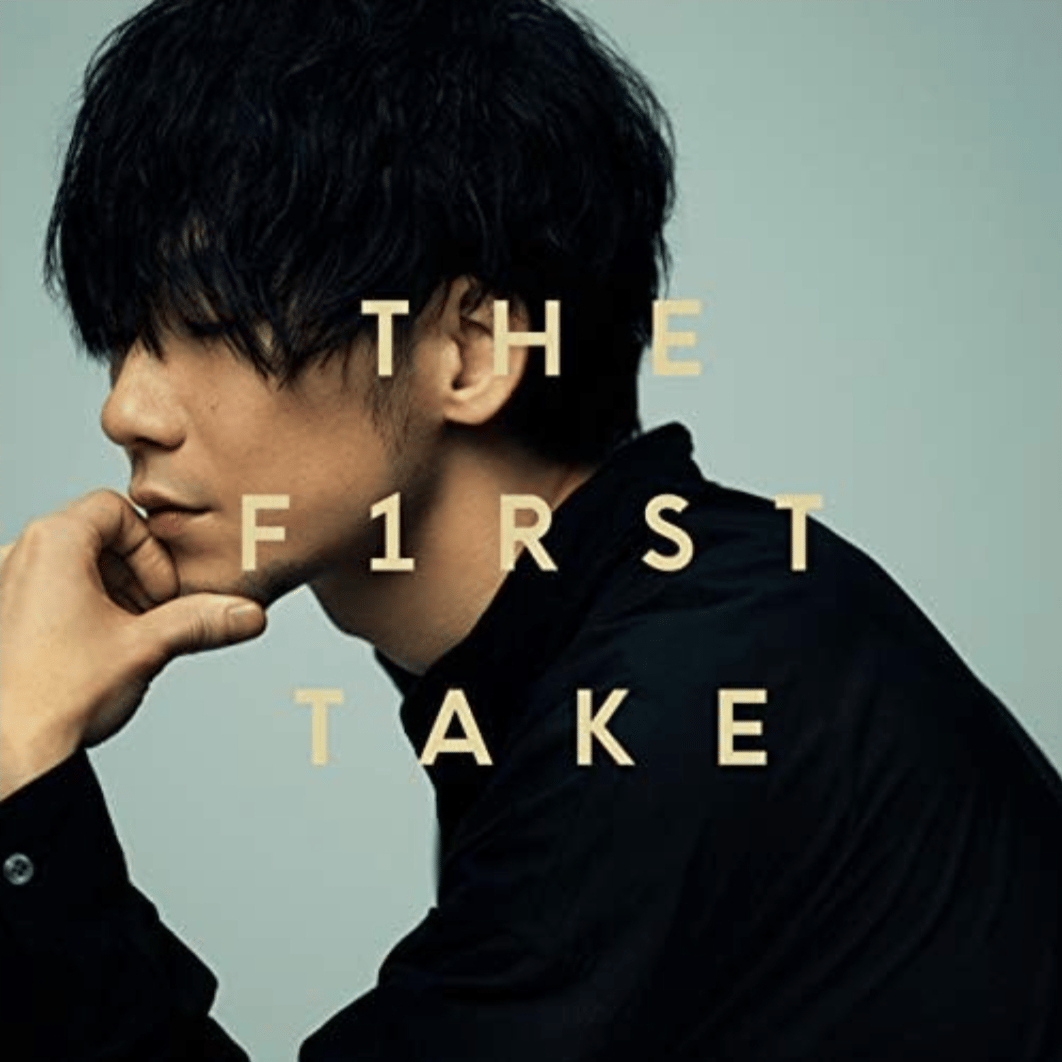 Tōru Kitajima (TK FROM) AI Voice