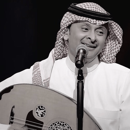 Abdulmajeed Abdullah / عبدالمجيد عبدالله AI Voice
