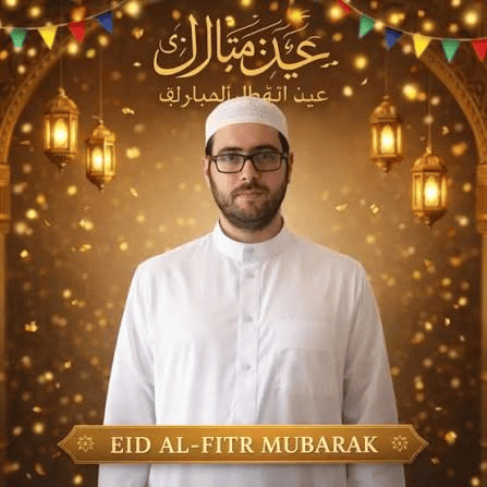 بشار الشوا (بشار الشاورما) AI Voice