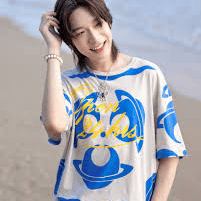 Nex bus Because of you I shine AI Voice