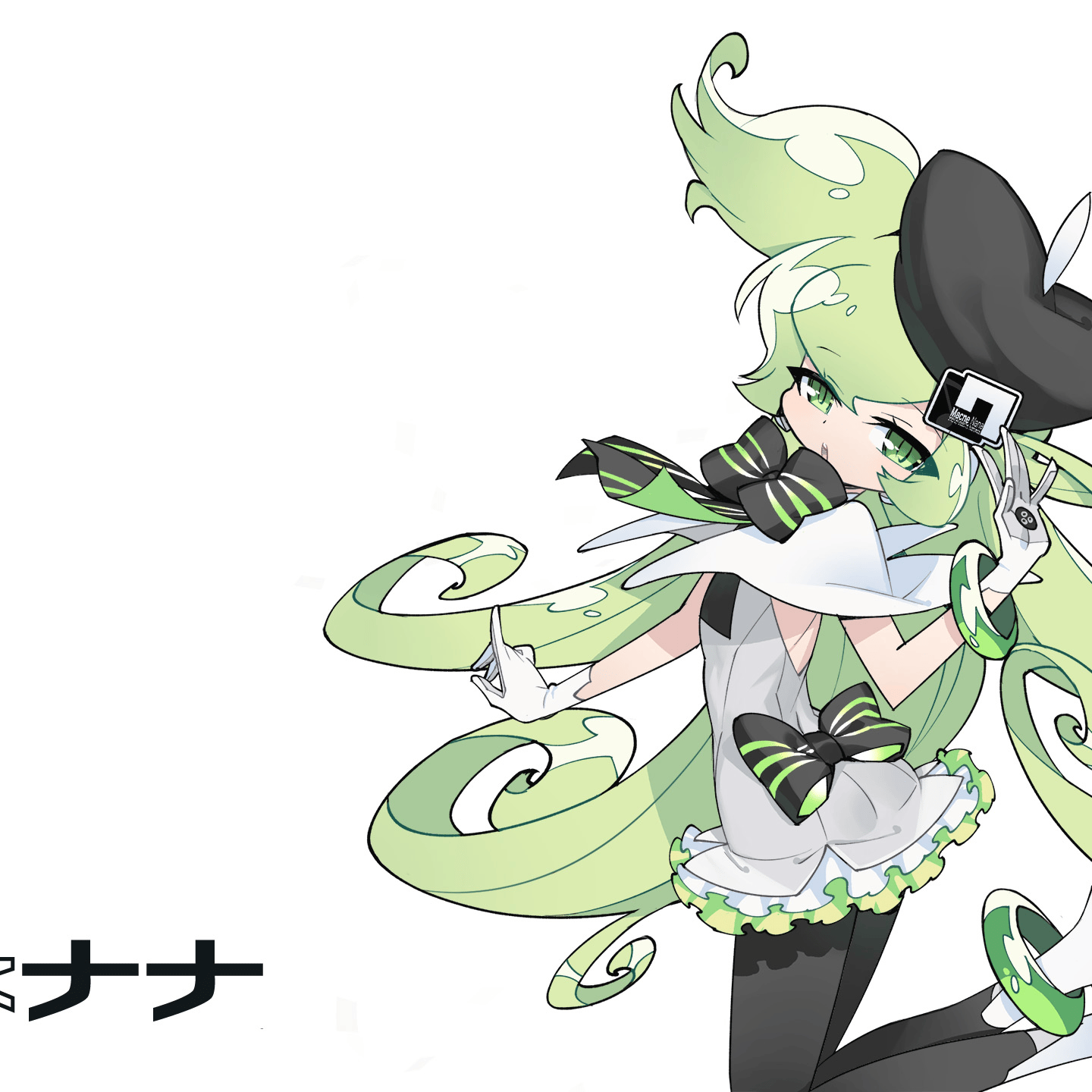 Mac音プチ { Macne Petit }  AI Voice