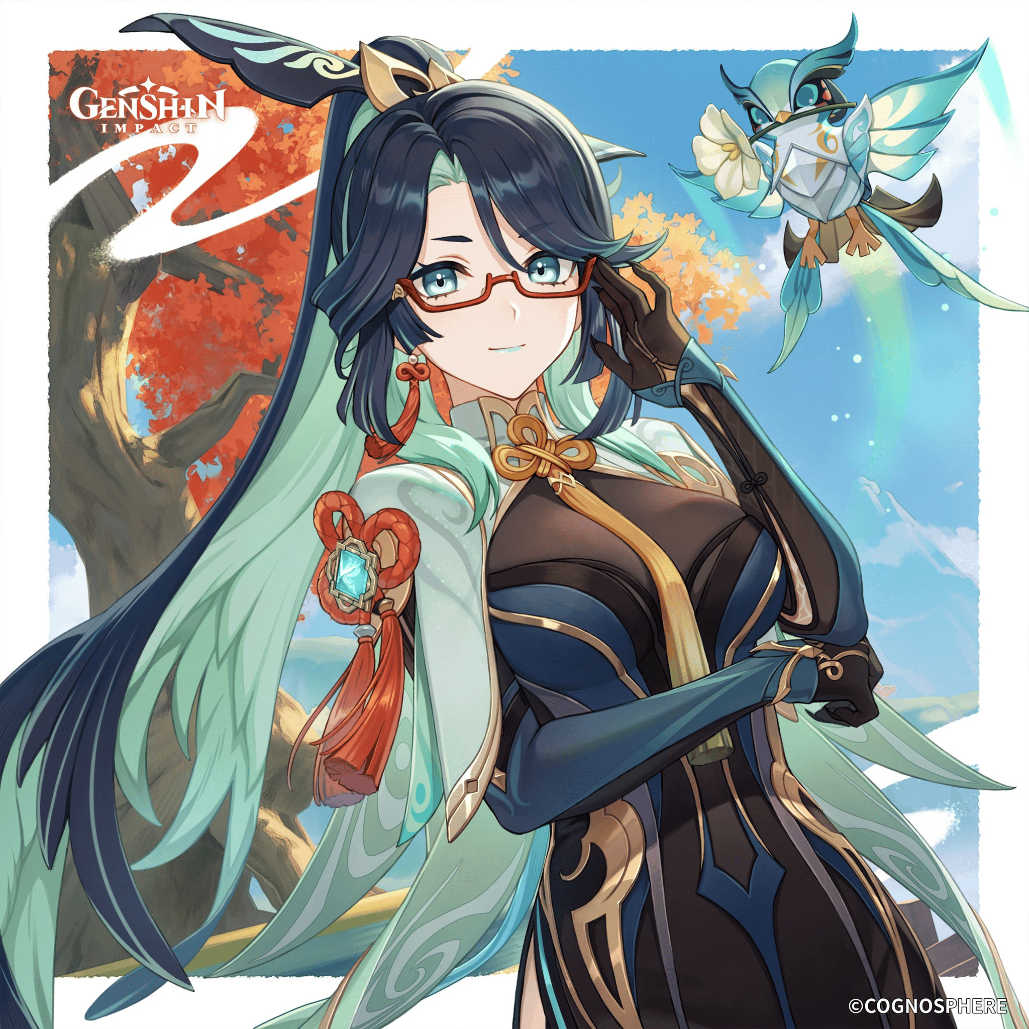 Xianyun Genshin impact ( JP dub) AI Voice
