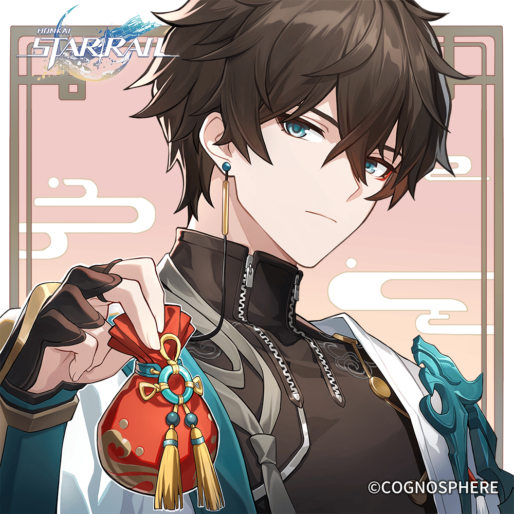 Dan Heng hsr eng AI Voice