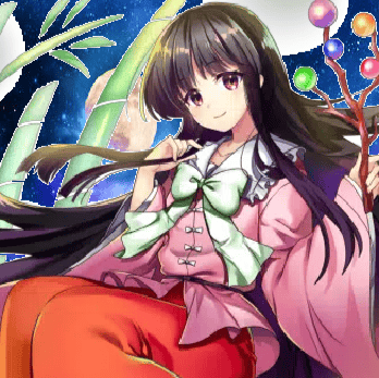 🌙 Princess Kaguya 🌙 AI Voice
