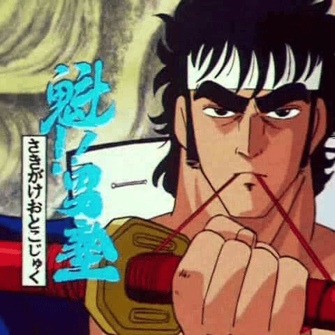 Momotaro Tsurugi AI Voice