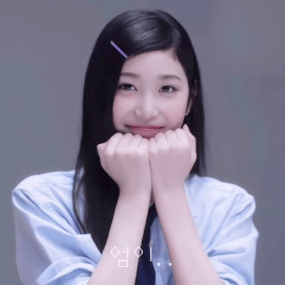 Saki tuide AI Voice