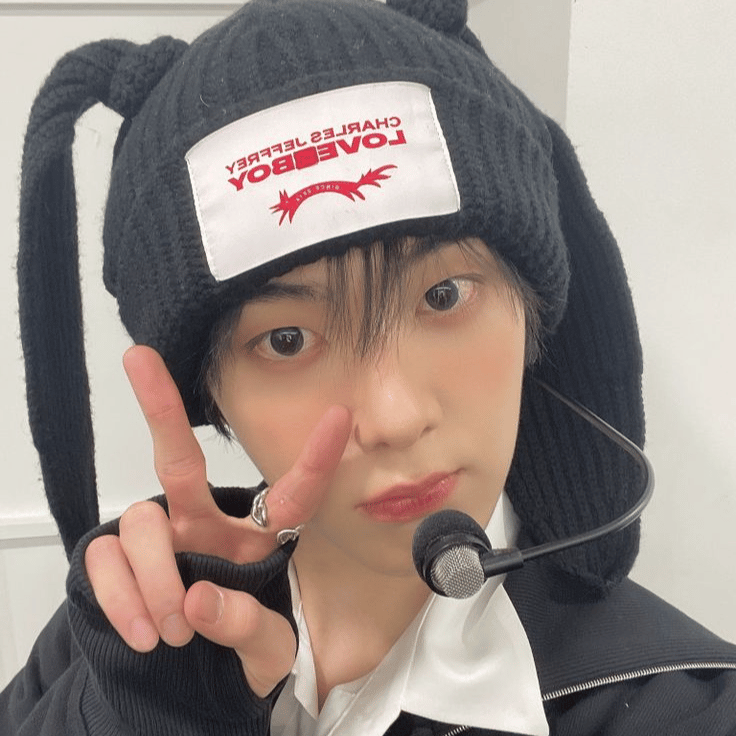 Yoon Sanha AI Voice