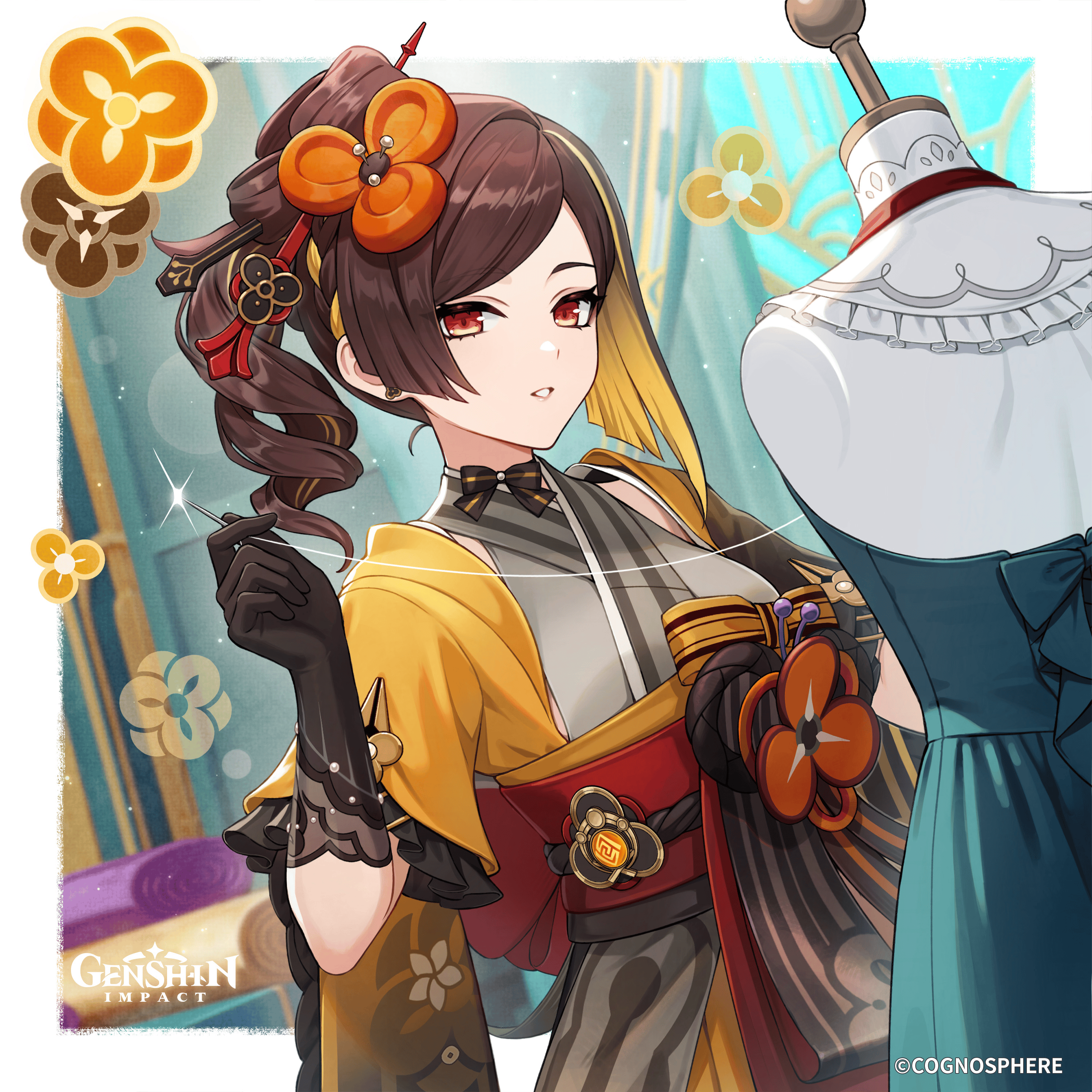 Chiori AI Voice