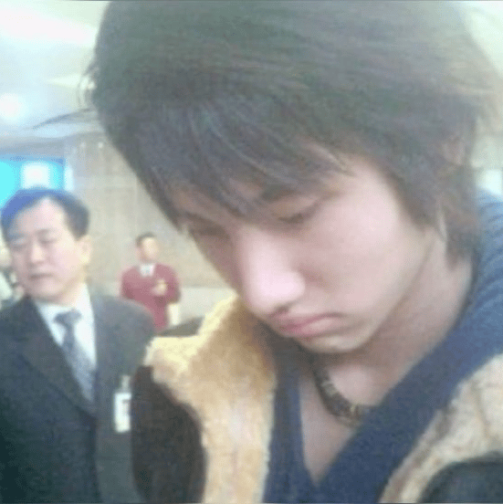 uknow yunho AI Voice