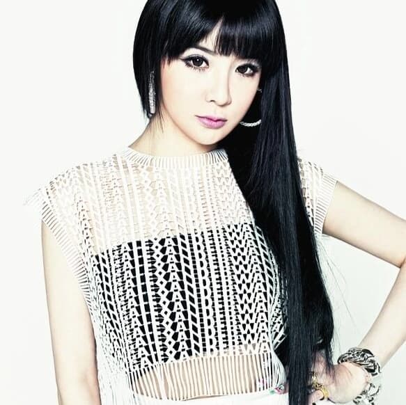 Park Bom (박봄) AI Voice