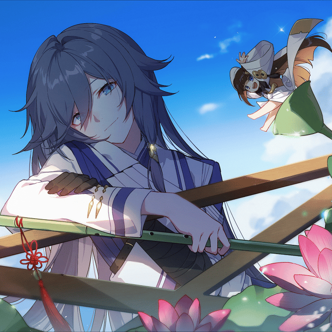 Fu Hua ( Honkai Impact 3rd ) AI Voice