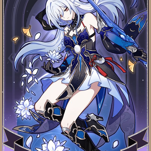 Jingliu AI Voice