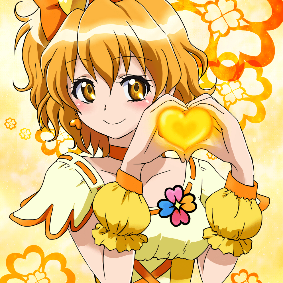 Cure Pine AI Voice