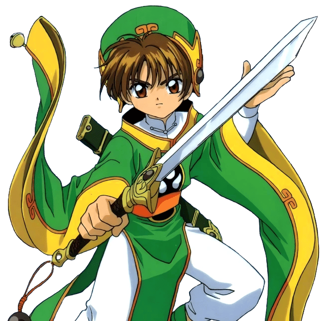 Syaoran Li (The Sealed Card) AI Voice