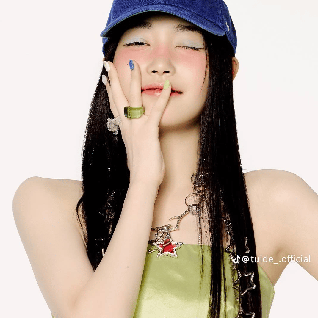 Saki tuide AI Voice