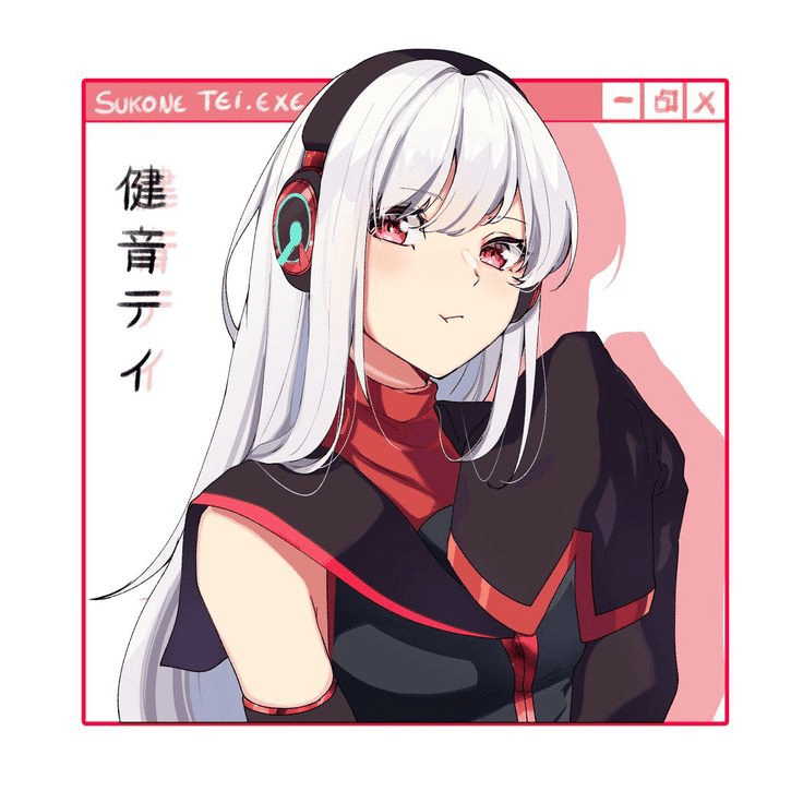 Sukone Tei (UTAU) AI Voice