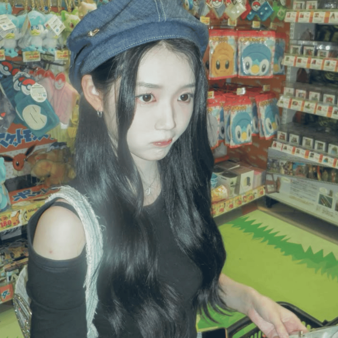 Yubin (TripleS) AI Voice