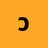 salmonelderberry64037