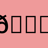 raspberryyam54869