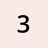 333reyvenne