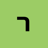 roy_fai