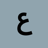 salmonkumquat1347