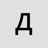 pecanolive45536