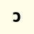 datekumquat50824