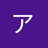 Akanekurokawa
