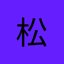 blueberrytamarind47789