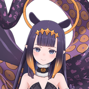 Ninomae Inanis 