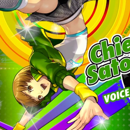 Chie
