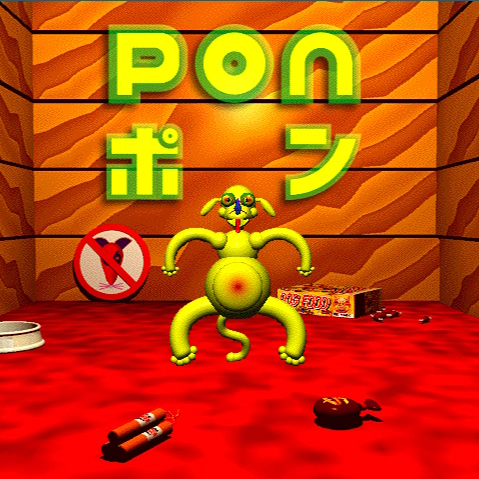 Roly-Polys no Nanakorobi Yaoki - Pon OST
