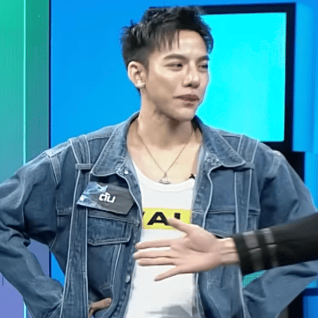 ต้น ธนษิต