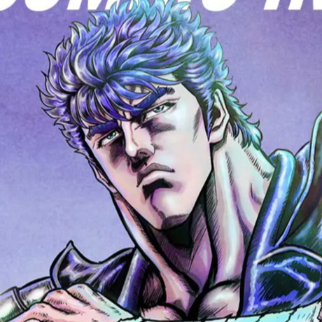 Kenshiro (2026)