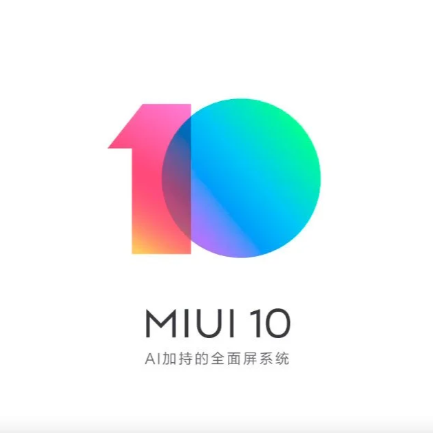 Mi (Remix) "2018 Ringtone By Xiaomi"