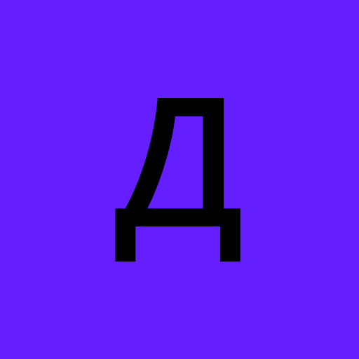 pecanugli67570 profile picture