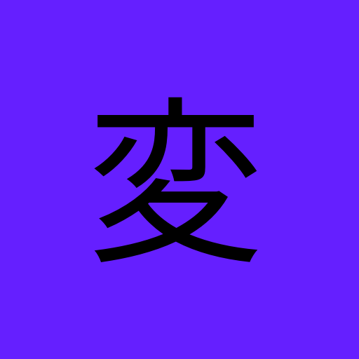 Choppeb profile picture