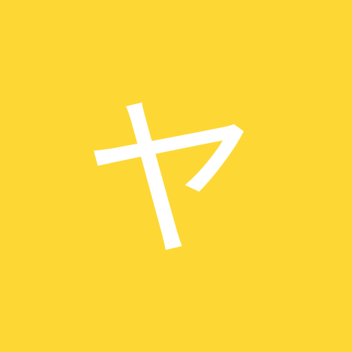 guavabanana49675 profile picture