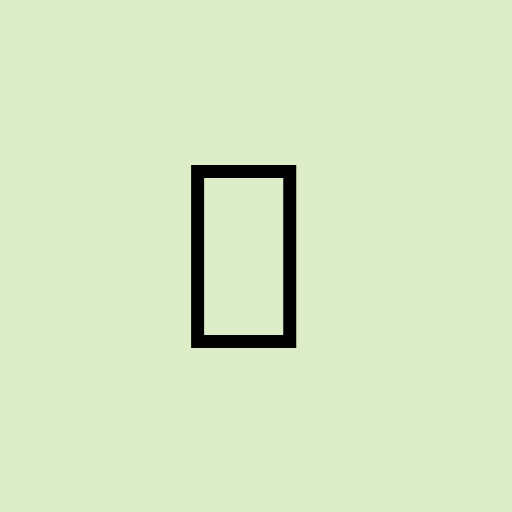 guavaquince57166 profile picture