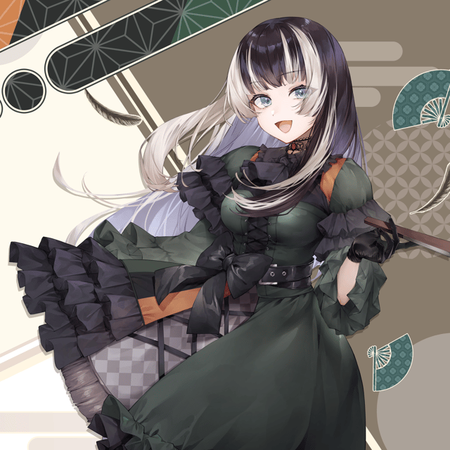 Juufuutei Raden Image